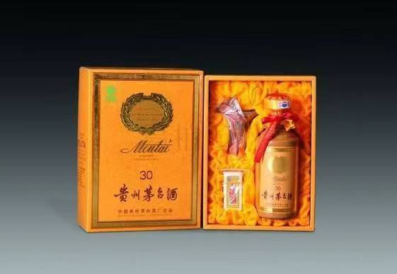 龙马潭年份茅台酒回收