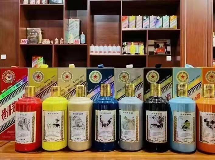 龙马潭名酒鉴定部分方法