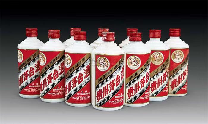 龙马潭茅台酒回收